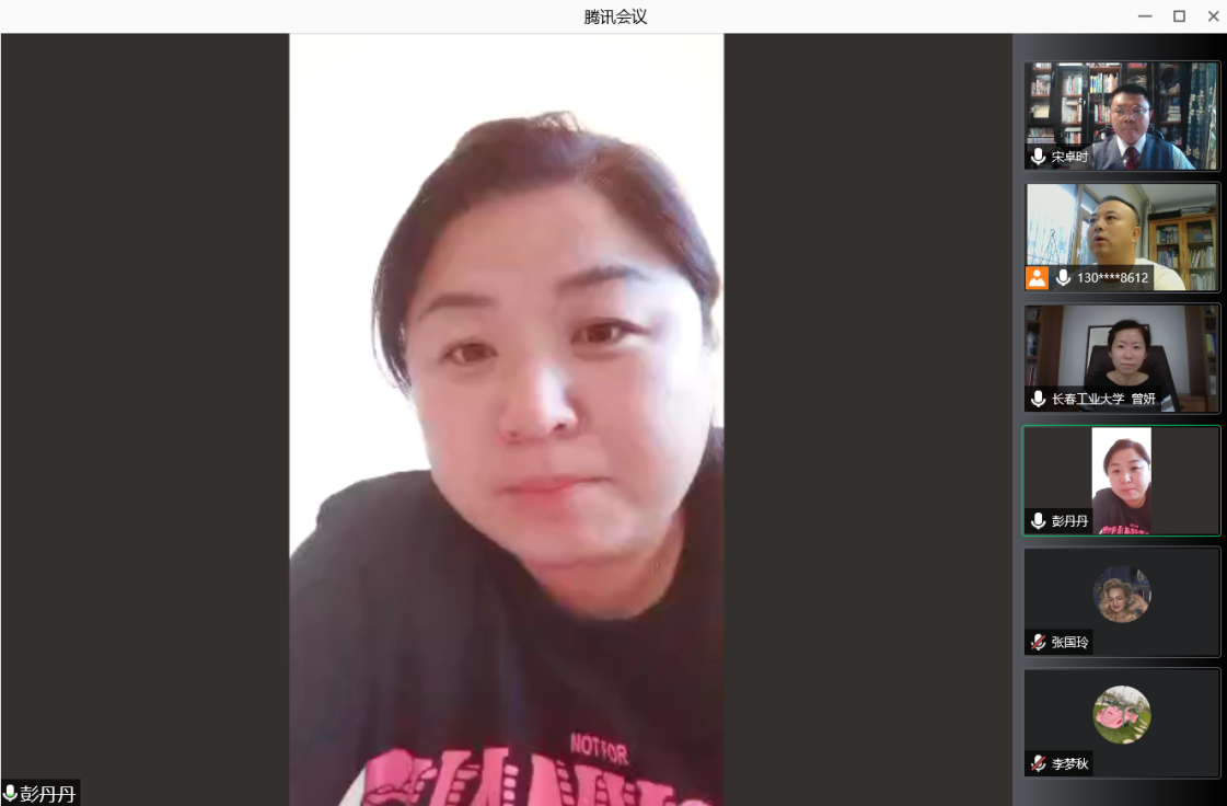 图一:白城师范学院欧洲杯
党总支副书记彭丹丹老师首先发言介绍